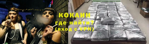 ешки Кодинск